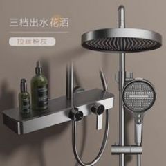 家用枪灰色三档淋浴花洒套装酒店款全铜淋浴器浴室淋雨增压花洒